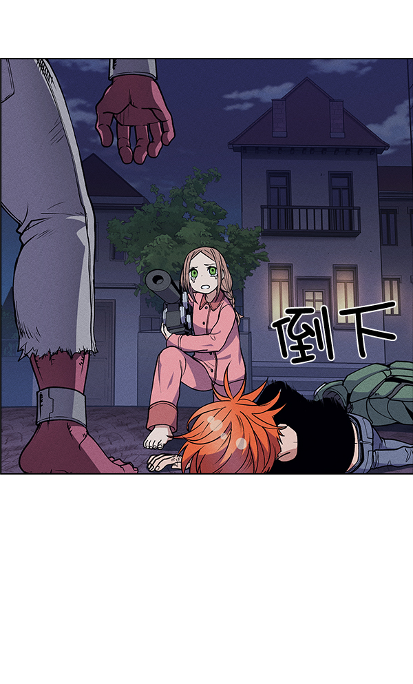 第 79 页