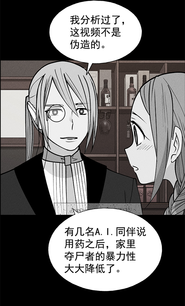 第 84 页
