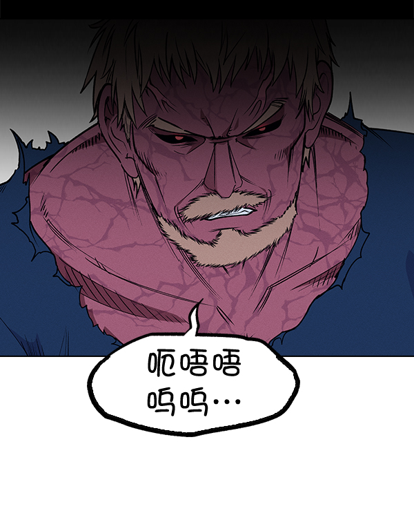 第 88 页
