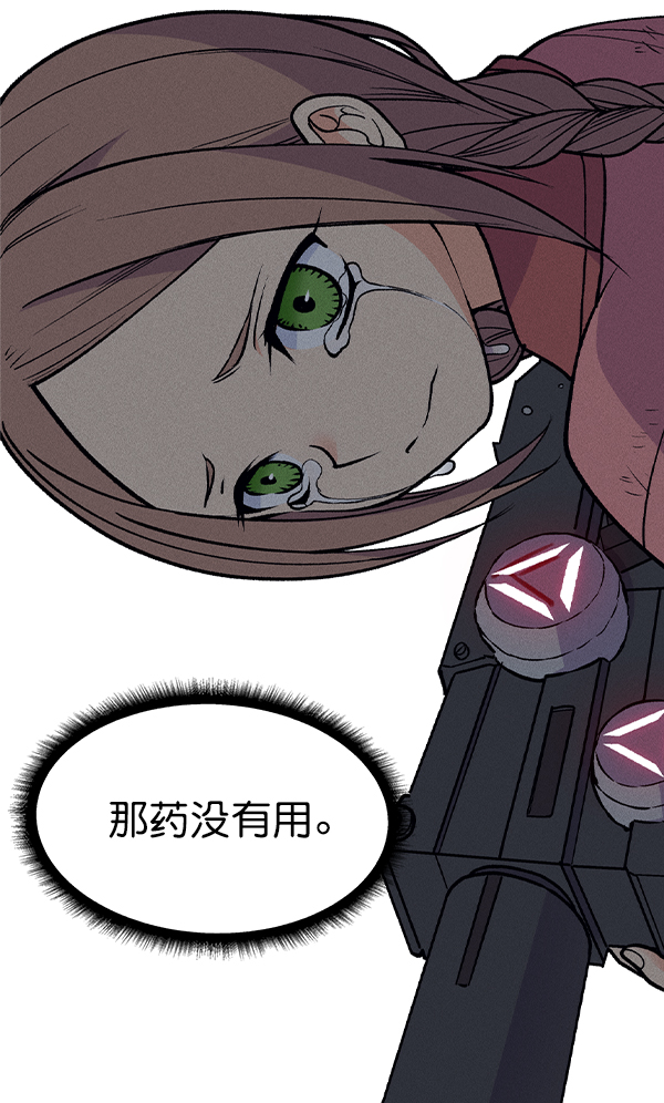 第 90 页