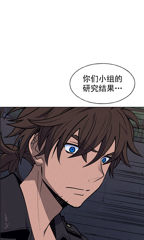 第 98 页