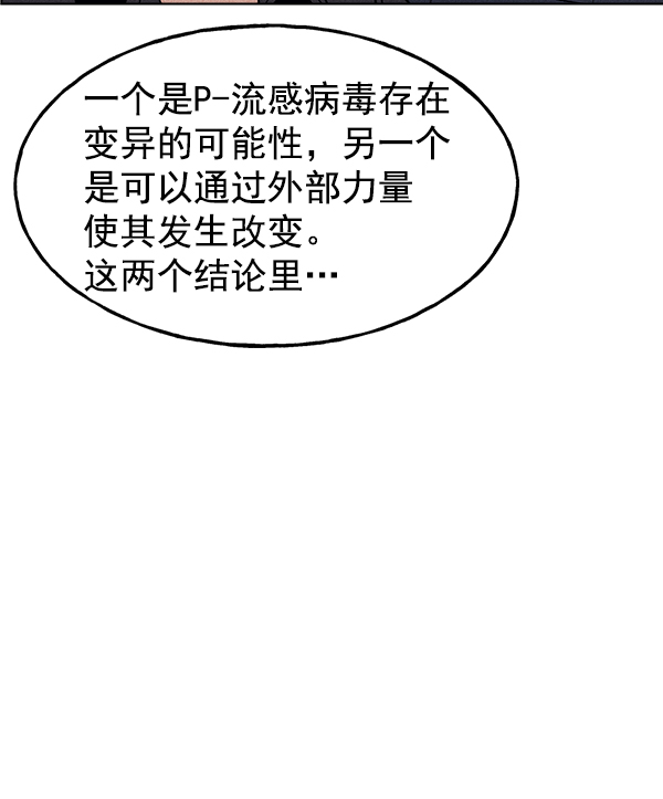第 99 页
