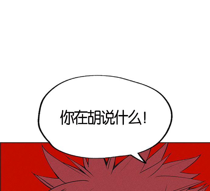 第 100 页
