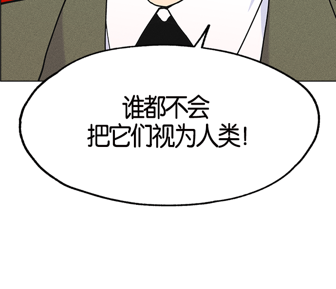第 102 页