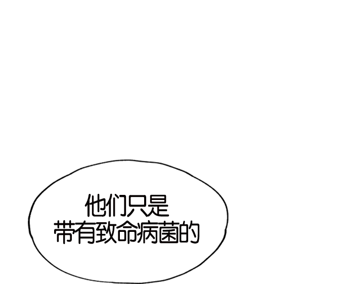第 103 页