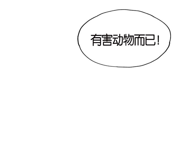第 105 页