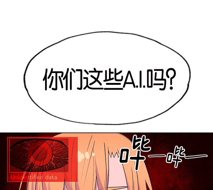 第 108 页