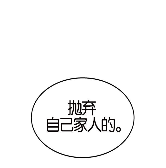 第 119 页