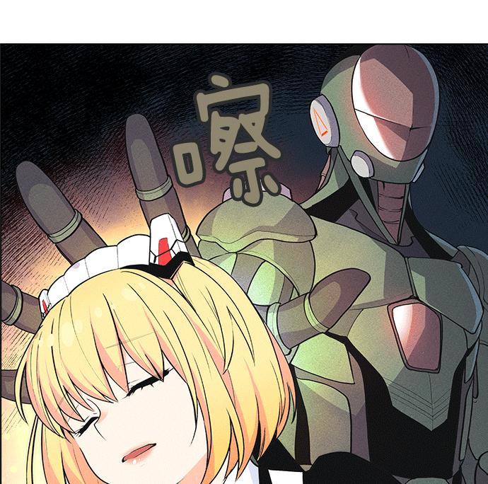 第 120 页