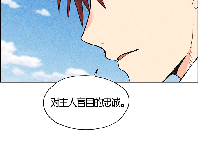 第 128 页
