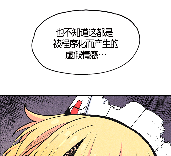 第 130 页