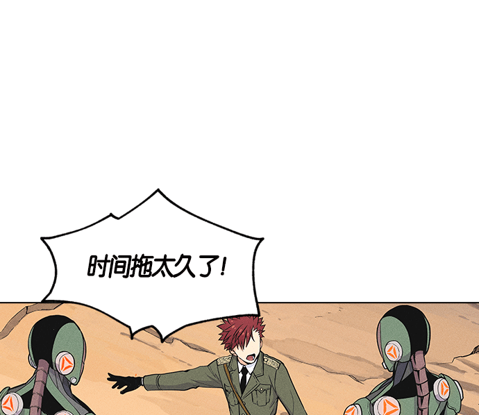 第 133 页
