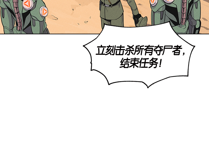 第 134 页