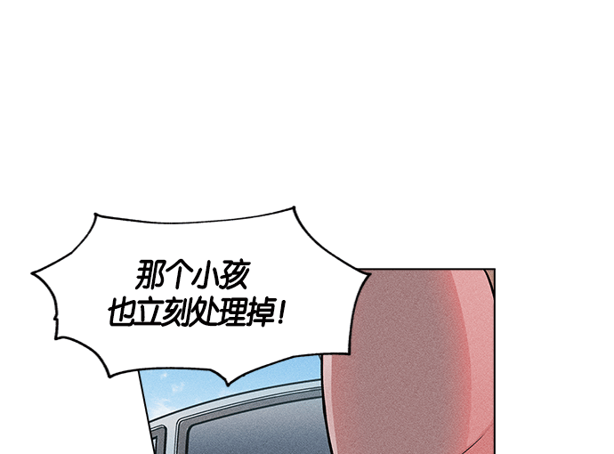 第 135 页
