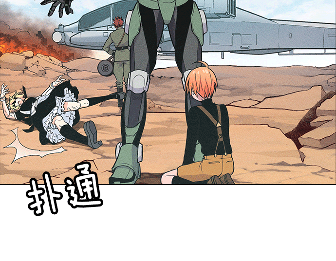 第 138 页