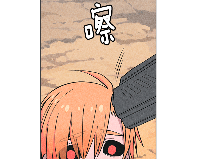 第 140 页