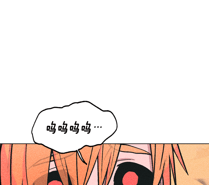 第 142 页