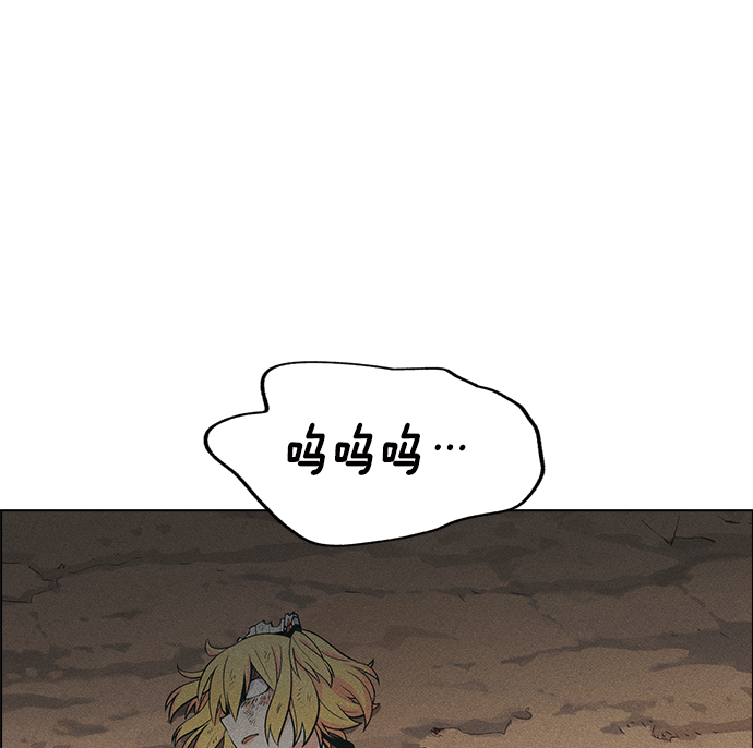 第 144 页