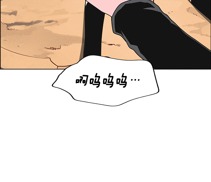 第 146 页