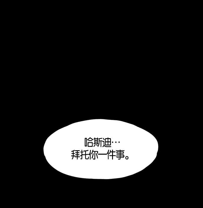 第 150 页