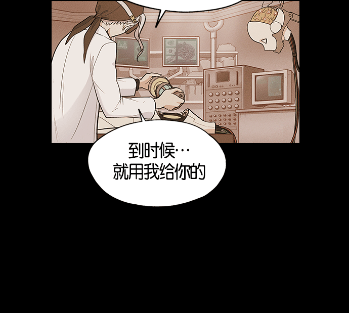 第 157 页
