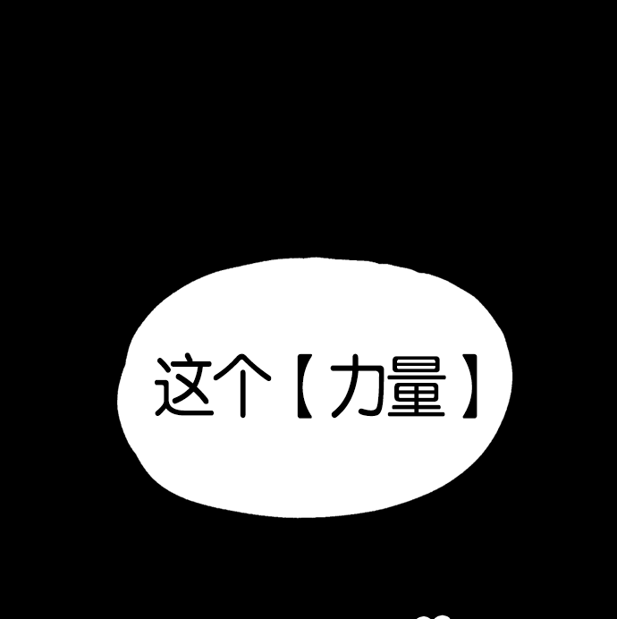 第 158 页