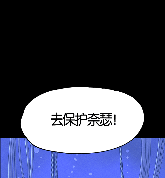 第 160 页