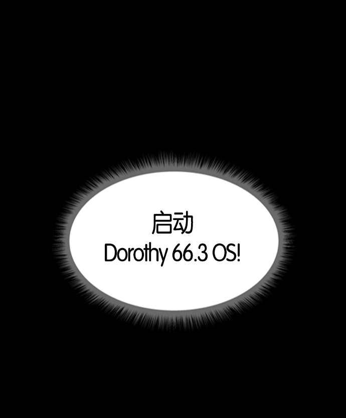 第 164 页