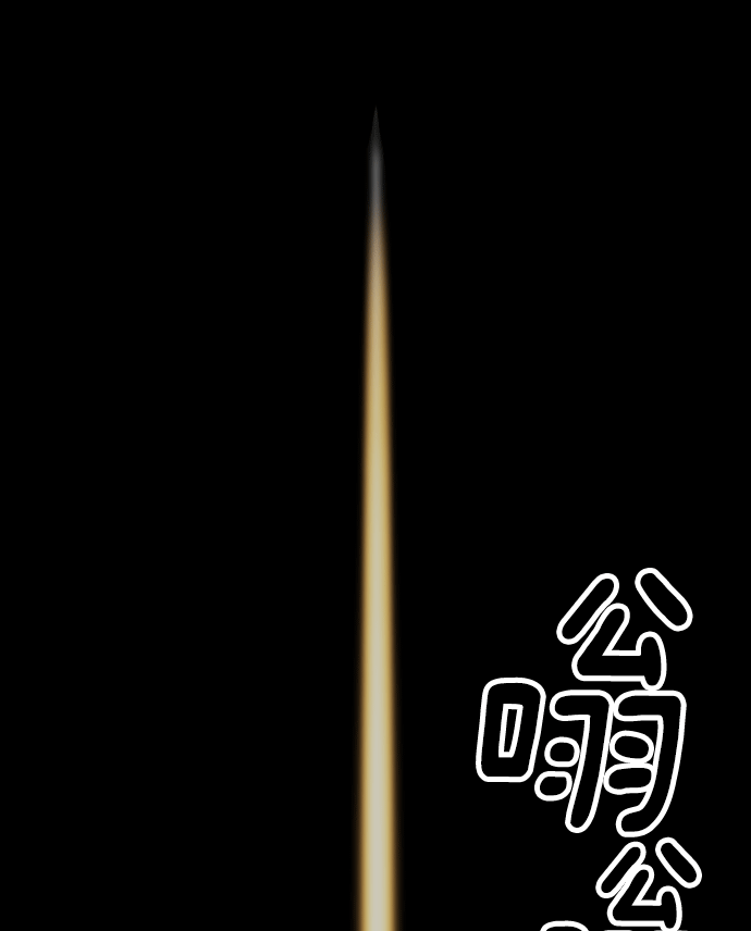 第 165 页