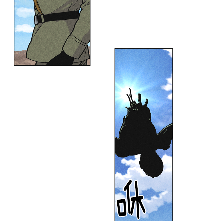 第 171 页