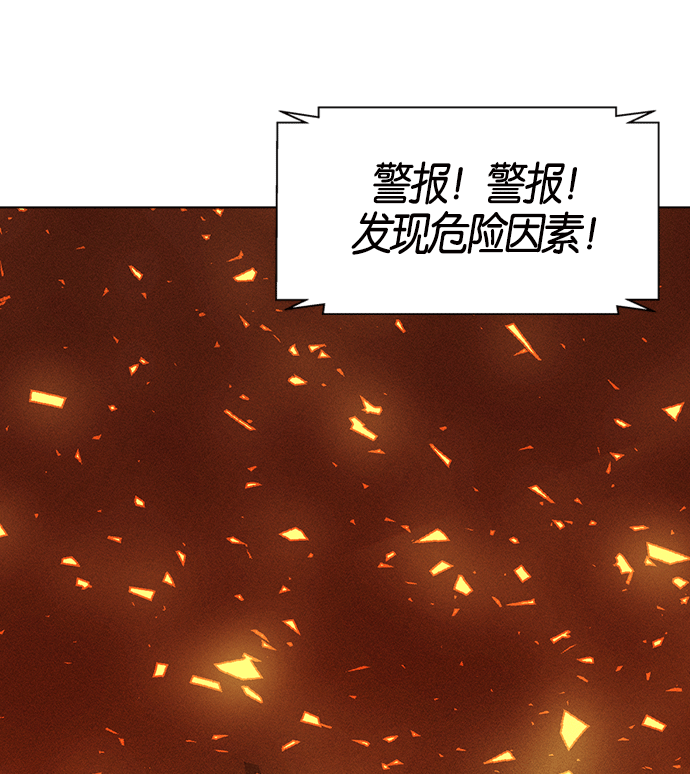 第 175 页