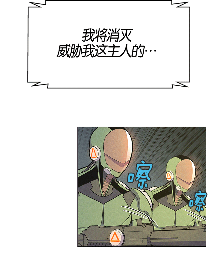 第 183 页