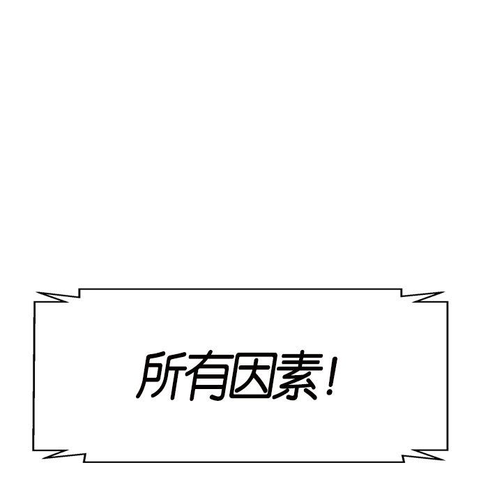 第 184 页