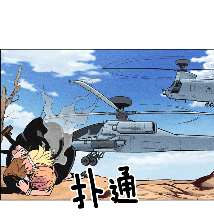 第 52 页