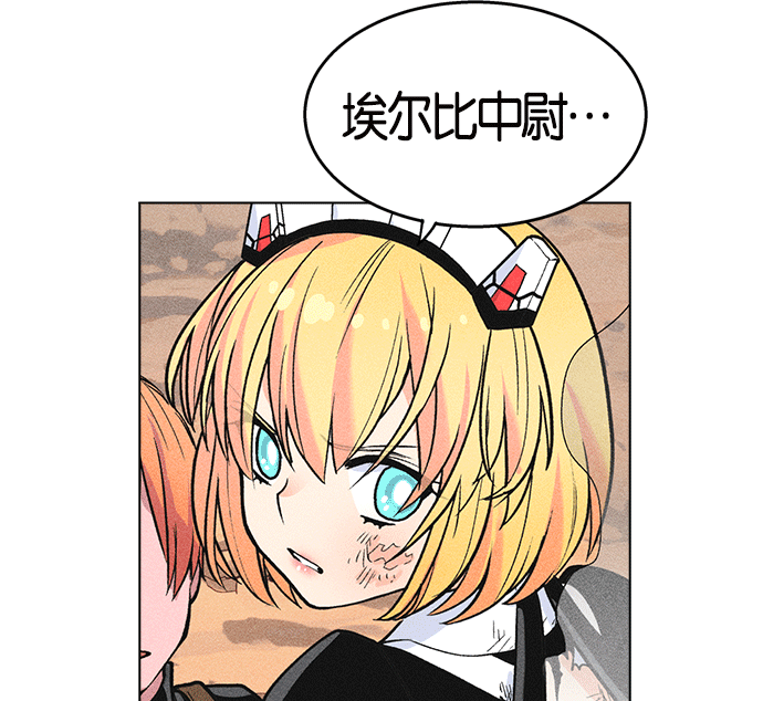 第 63 页