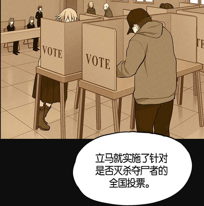 第 83 页