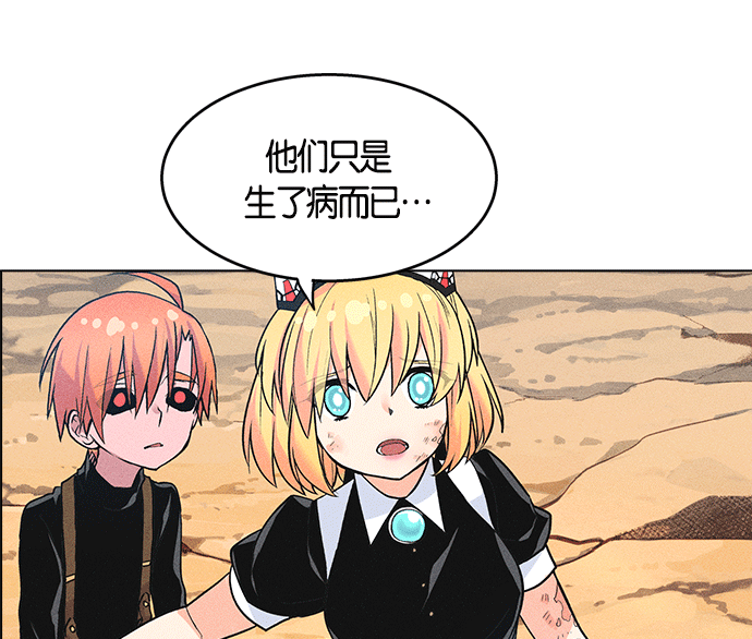 第 94 页