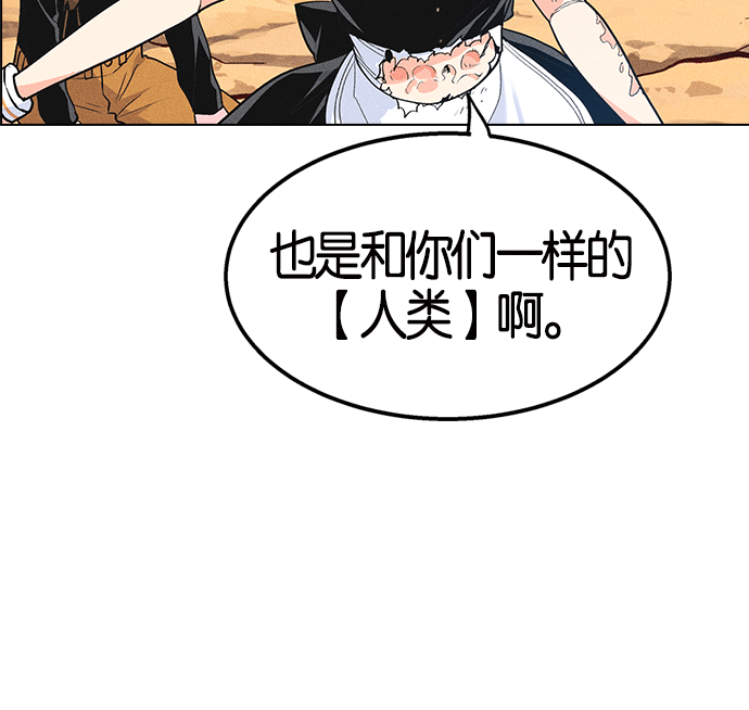第 95 页