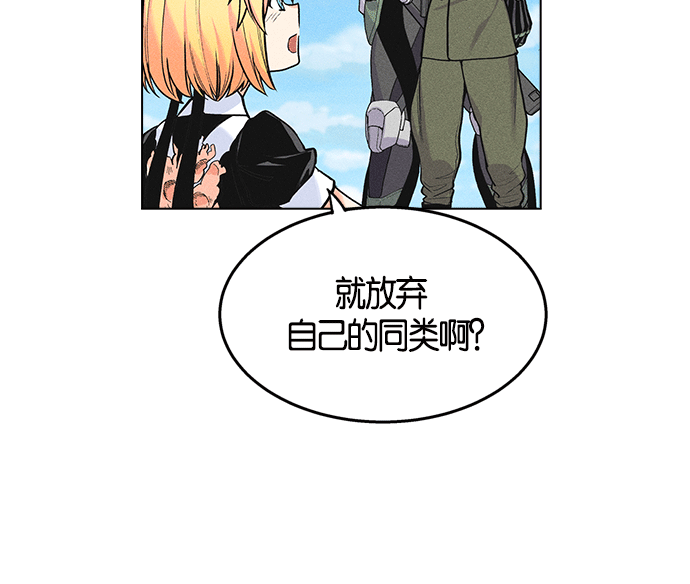 第 97 页