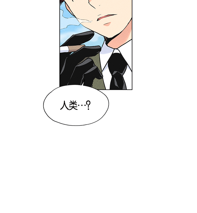 第 99 页