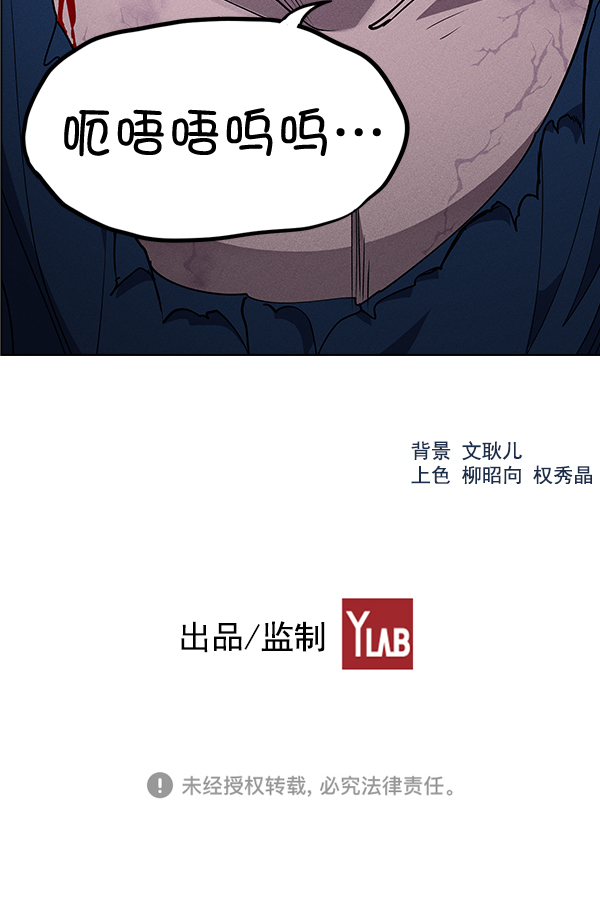 第 104 页