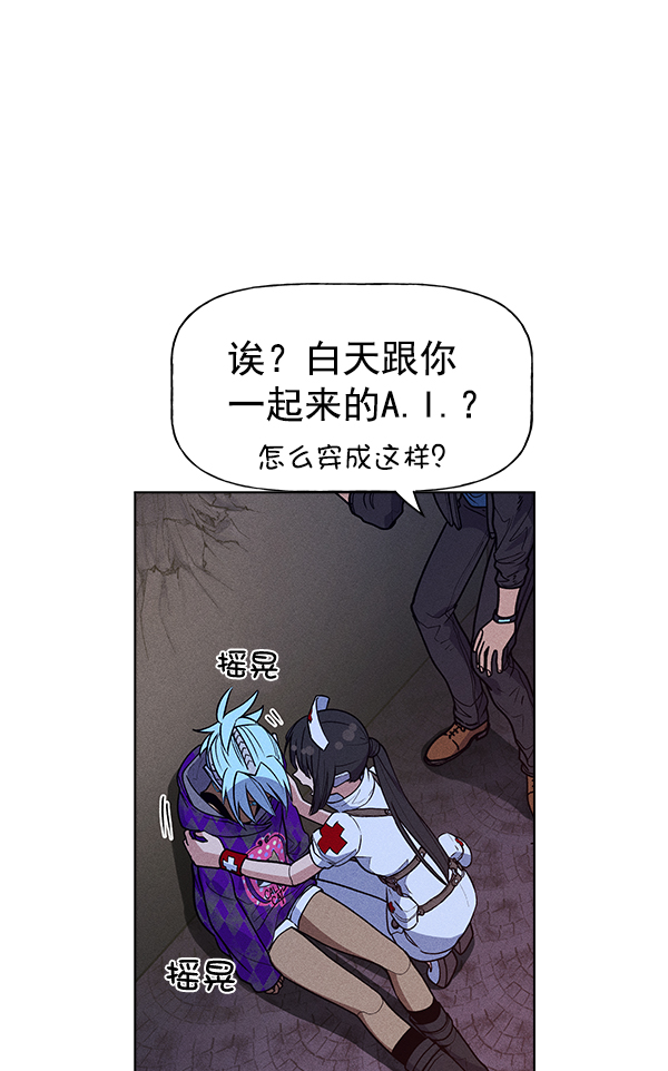 第 41 页