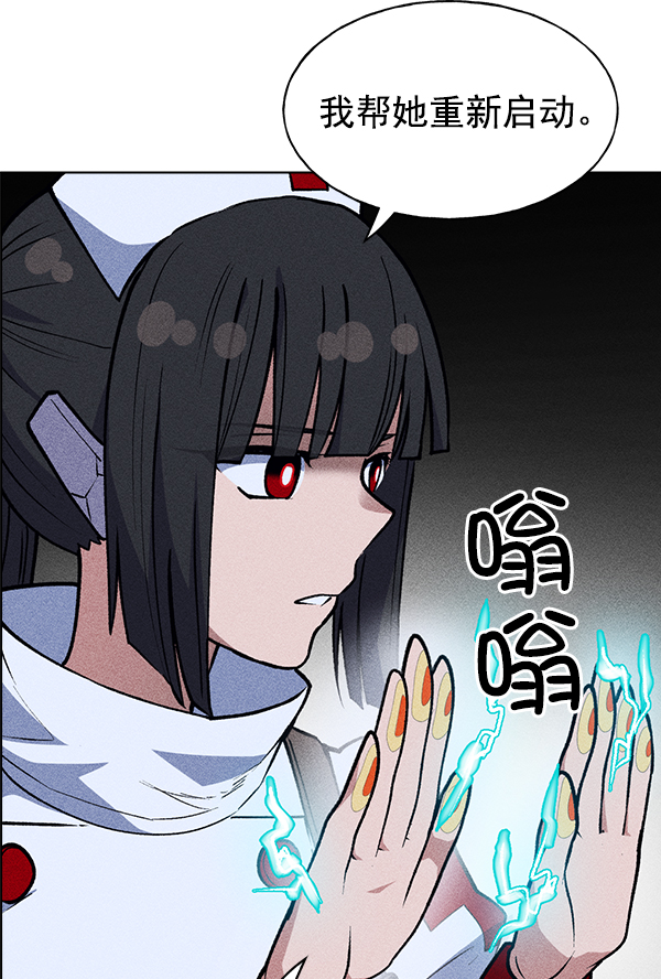 第 47 页