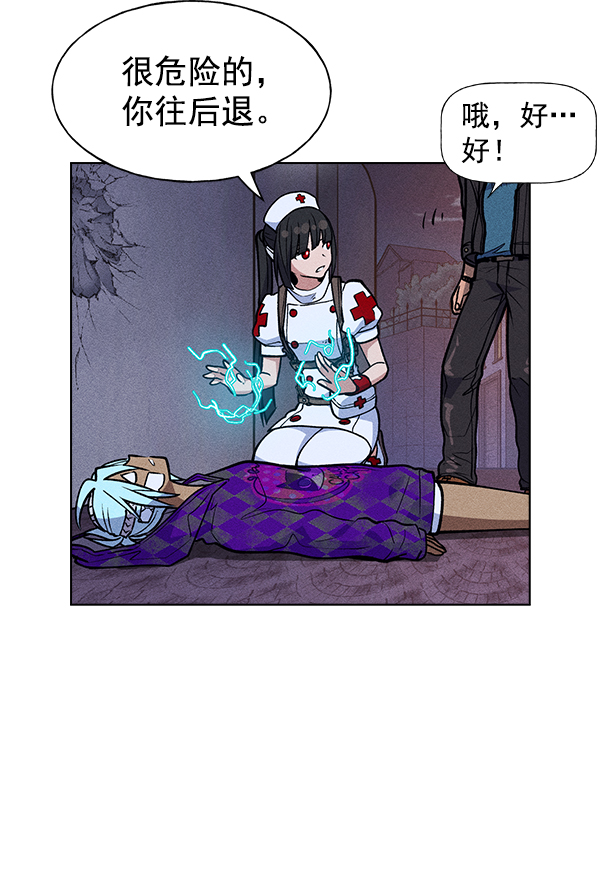 第 49 页