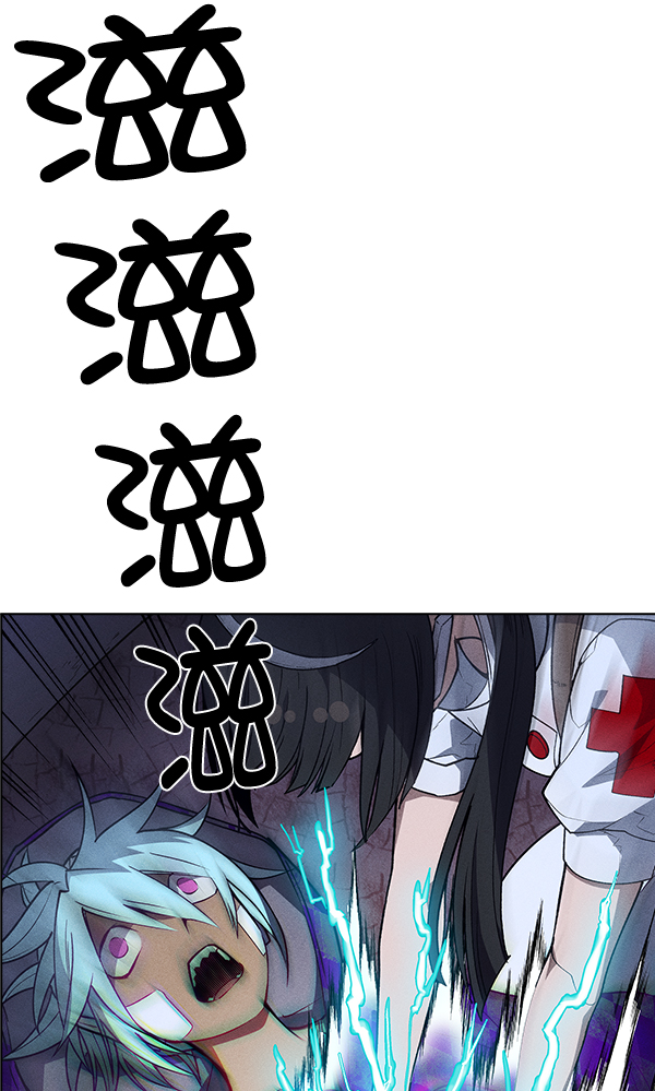 第 50 页