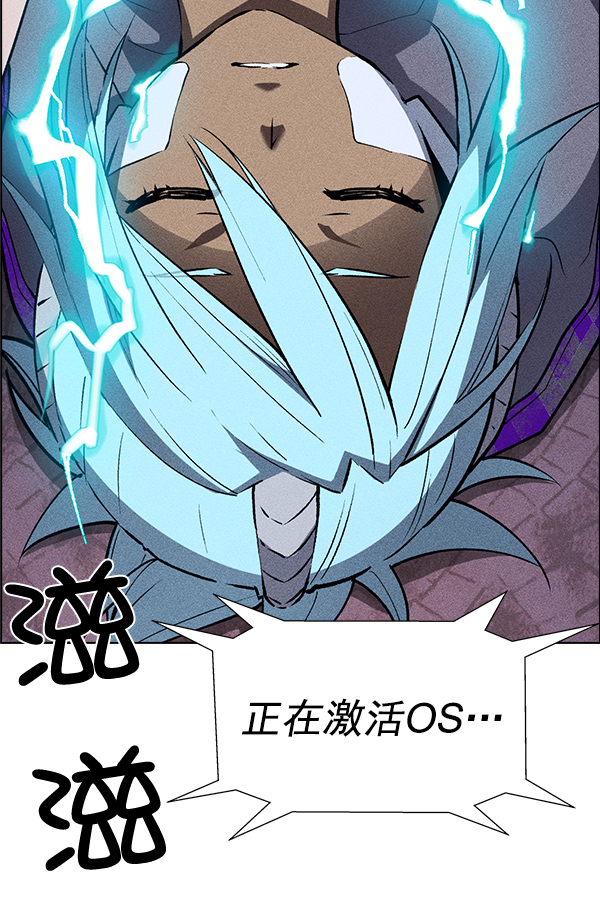 第 53 页