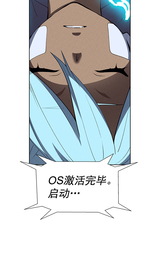 第 55 页