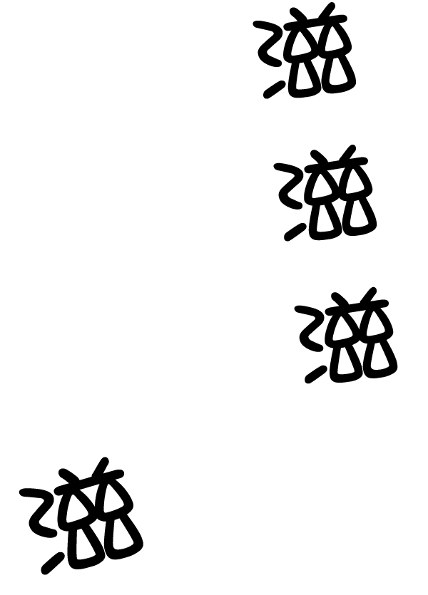 第 56 页