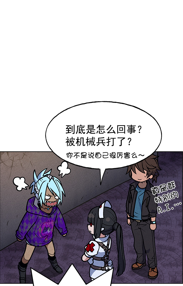 第 60 页