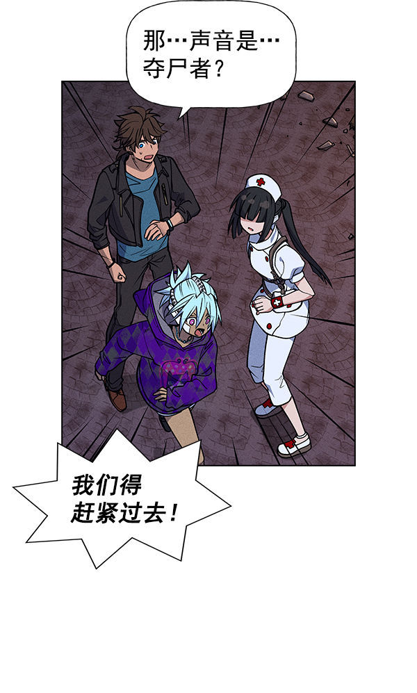第 68 页